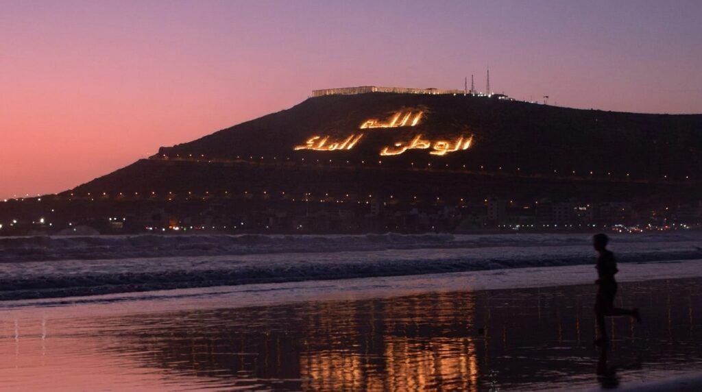 Agadir Beach